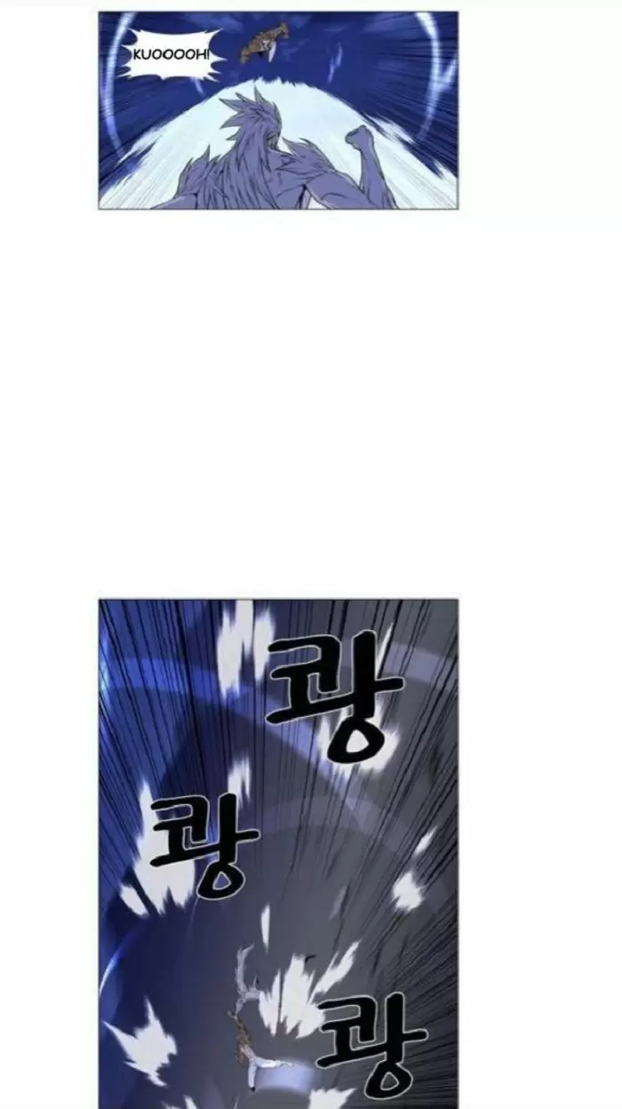 Noblesse - Capítulo 442 - Página 29 - LectorTMOo