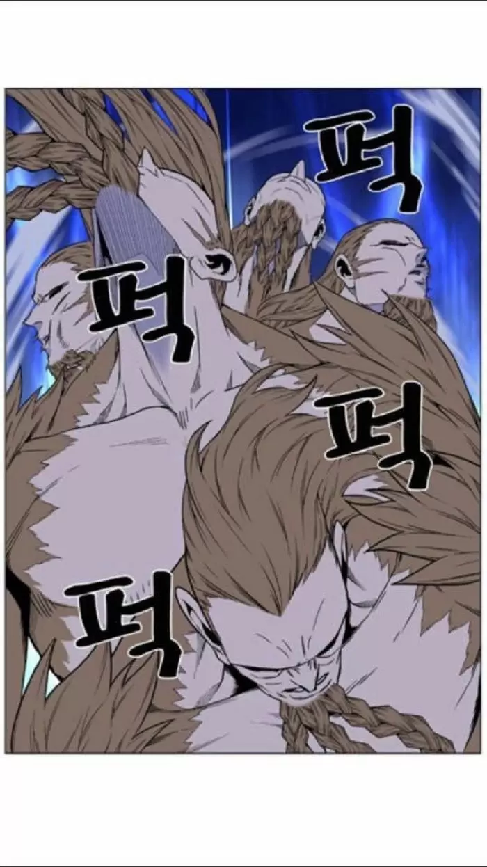 Noblesse - Capítulo 442 - Página 35 - LectorTMOo