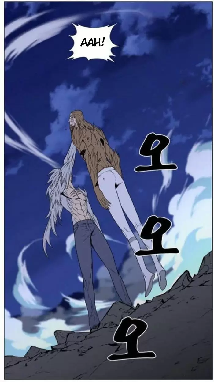 Noblesse - Capítulo 442 - Página 41 - LectorTMOo