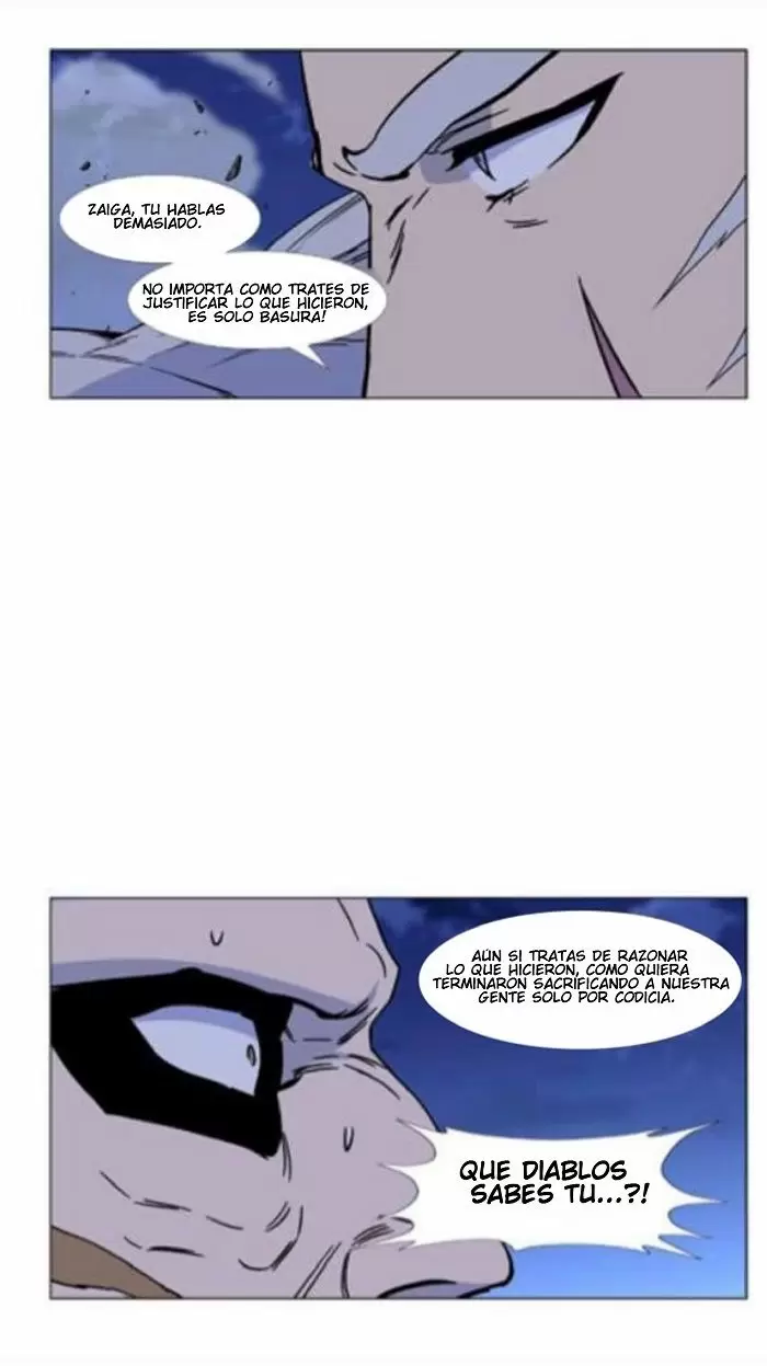 Noblesse - Capítulo 442 - Página 44 - LectorTMOo