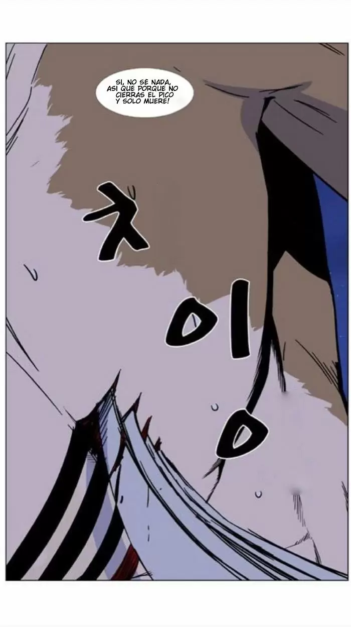 Noblesse - Capítulo 442 - Página 45 - LectorTMOo