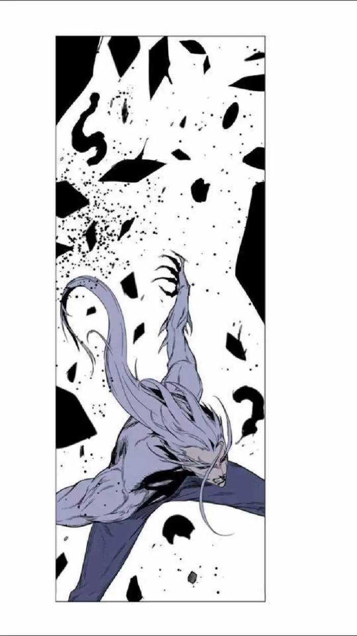Noblesse - Capítulo 442 - Página 47 - LectorTMOo