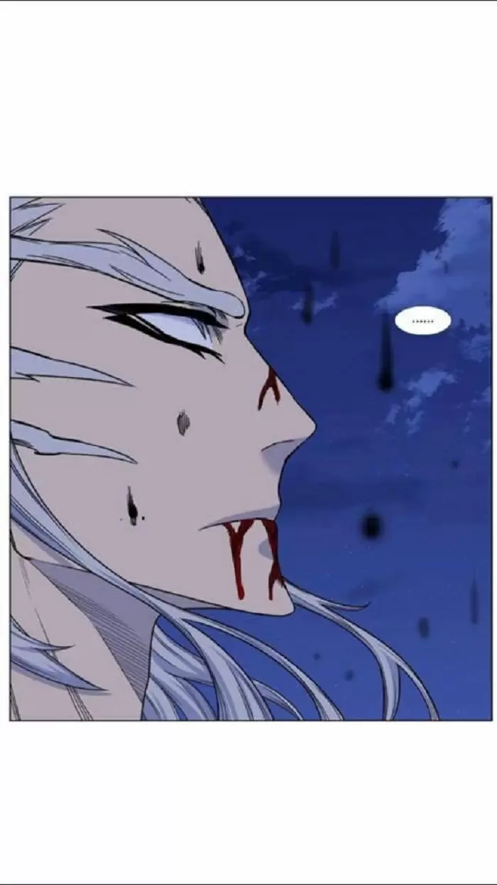 Noblesse - Capítulo 442 - Página 50 - LectorTMOo