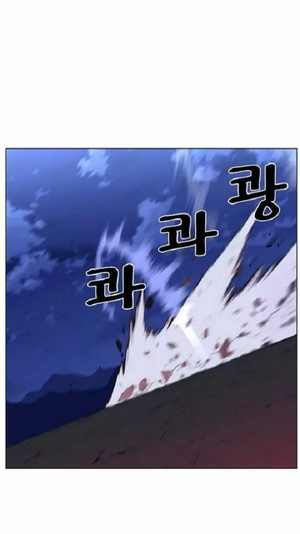 Noblesse - Capítulo 443 - Página 9 - LectorTMOo