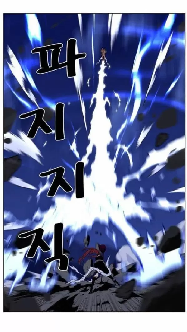 Noblesse - Capítulo 443 - Página 16 - LectorTMOo