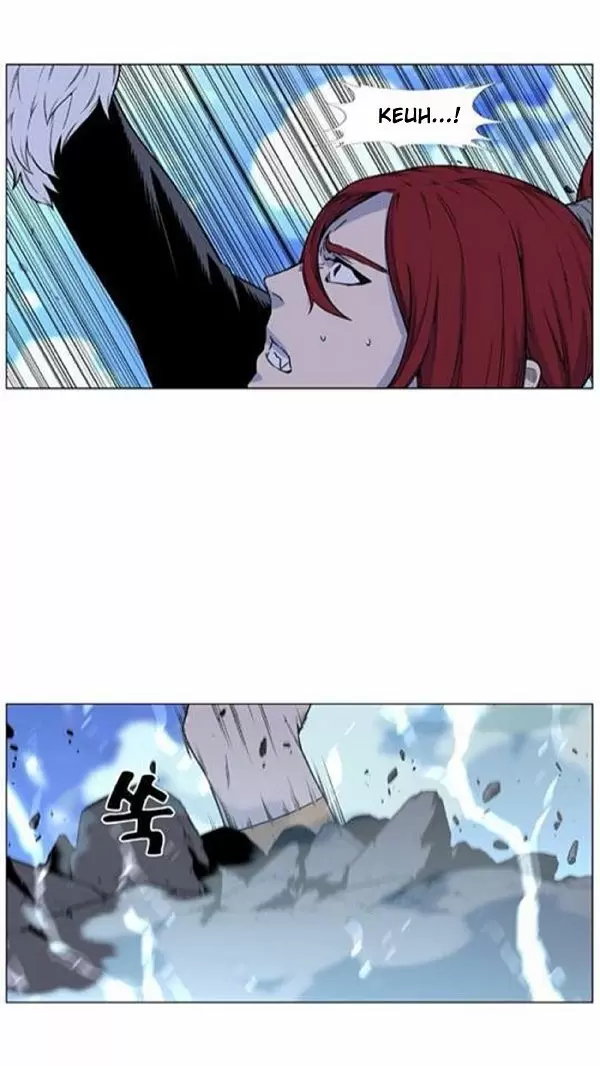 Noblesse - Capítulo 443 - Página 18 - LectorTMOo
