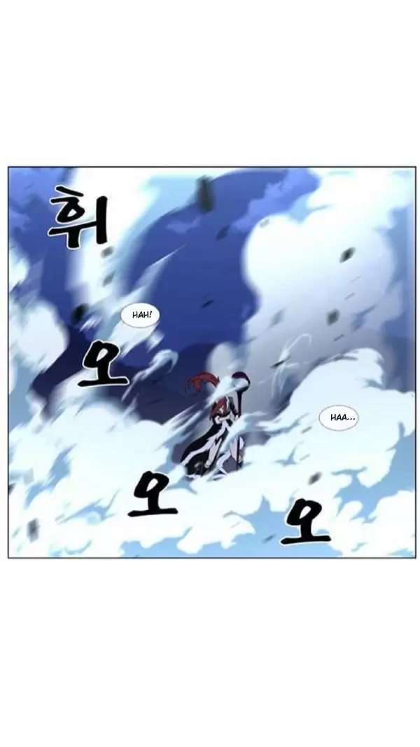 Noblesse - Capítulo 443 - Página 21 - LectorTMOo