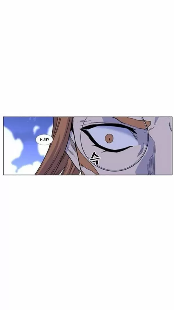Noblesse - Capítulo 443 - Página 24 - LectorTMOo