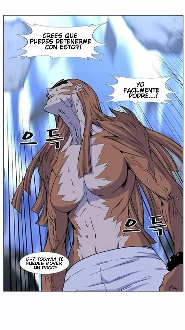 Noblesse - Capítulo 443 - Página 28 - LectorTMOo