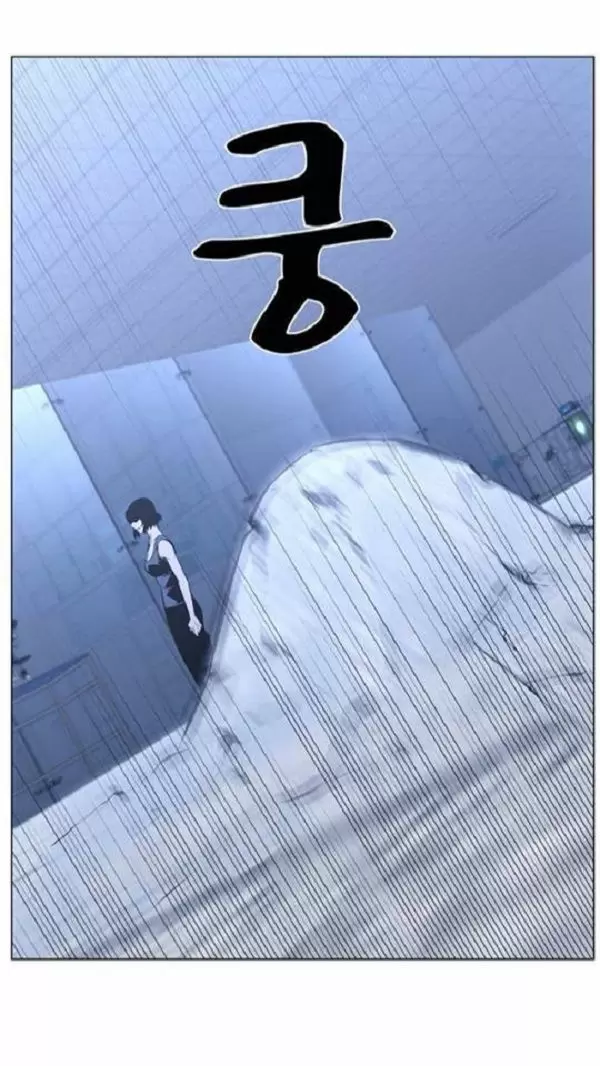 Noblesse - Capítulo 443 - Página 61 - LectorTMOo