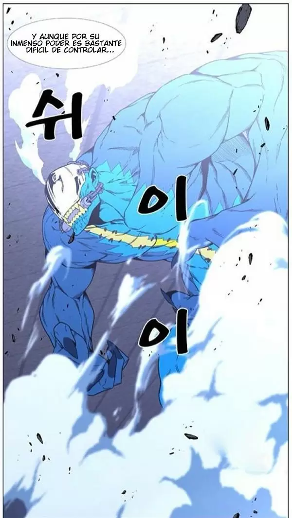 Noblesse - Capítulo 443 - Página 67 - LectorTMOo