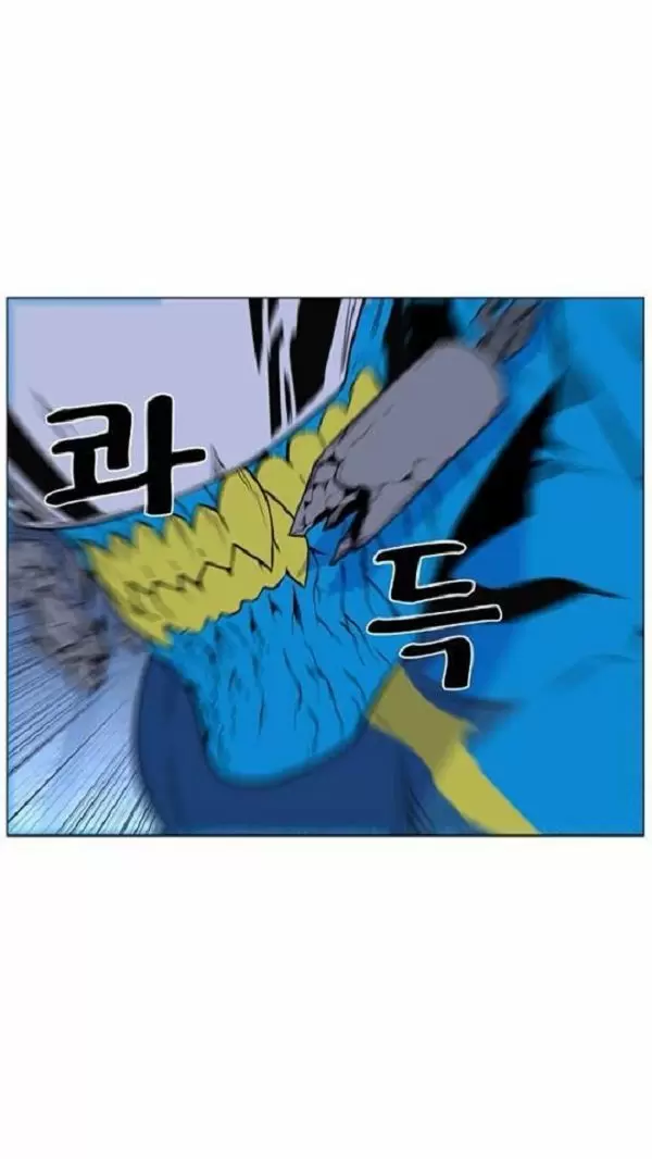 Noblesse - Capítulo 443 - Página 68 - LectorTMOo