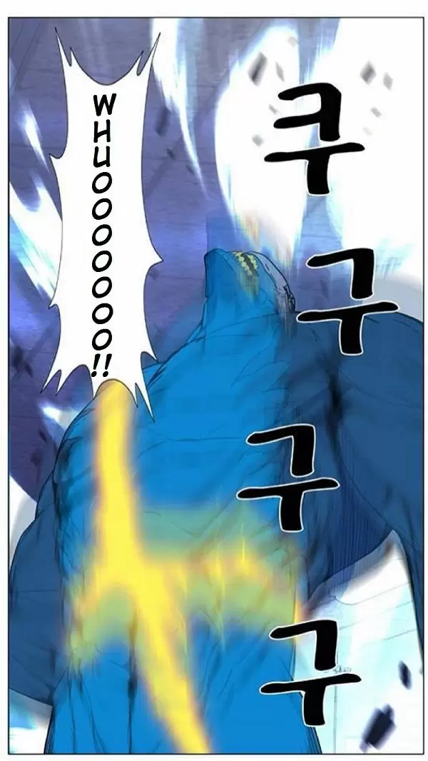 Noblesse - Capítulo 443 - Página 70 - LectorTMOo