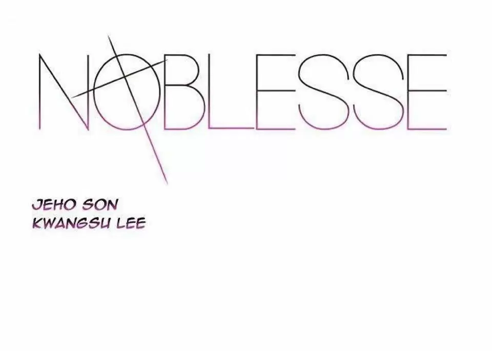 Noblesse - Capítulo 444 - Página 1 - LectorTMOo