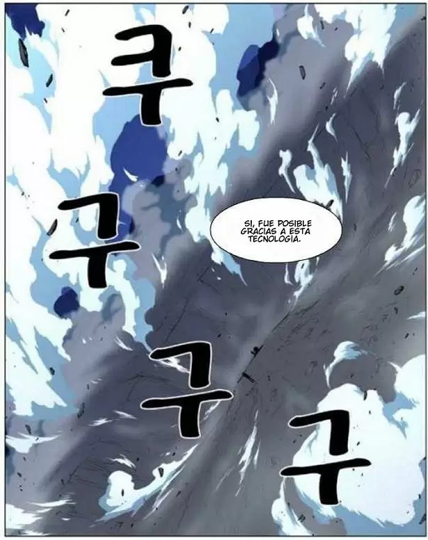 Noblesse - Capítulo 444 - Página 5 - LectorTMOo