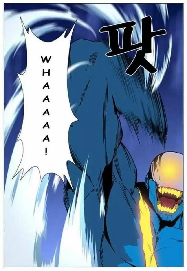 Noblesse - Capítulo 444 - Página 9 - LectorTMOo