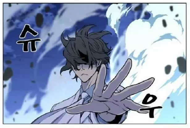 Noblesse - Capítulo 444 - Página 12 - LectorTMOo