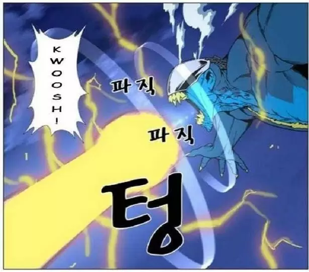 Noblesse - Capítulo 444 - Página 16 - LectorTMOo