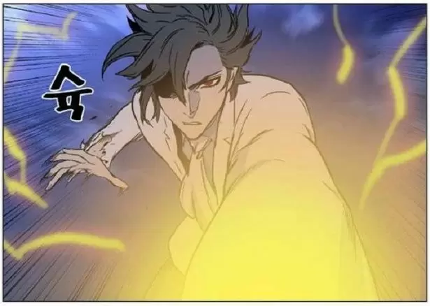 Noblesse - Capítulo 444 - Página 17 - LectorTMOo