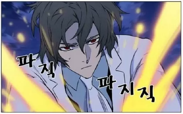 Noblesse - Capítulo 444 - Página 20 - LectorTMOo