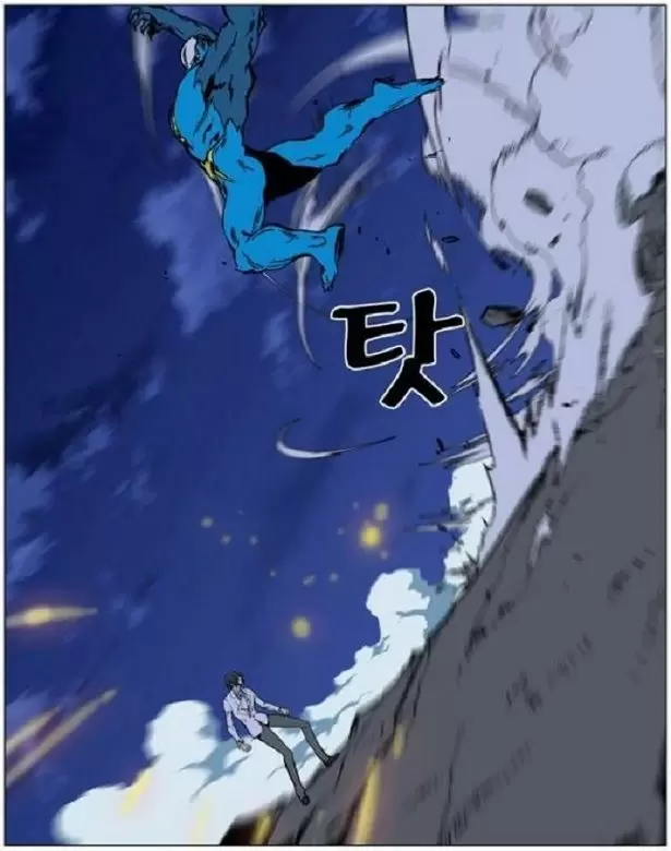 Noblesse - Capítulo 444 - Página 23 - LectorTMOo