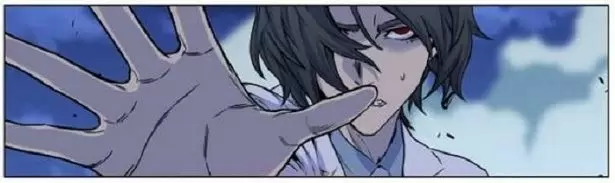 Noblesse - Capítulo 444 - Página 29 - LectorTMOo