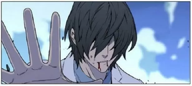 Noblesse - Capítulo 444 - Página 35 - LectorTMOo