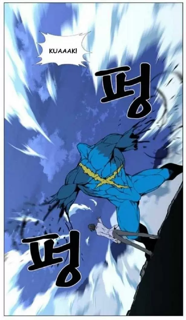 Noblesse - Capítulo 444 - Página 38 - LectorTMOo
