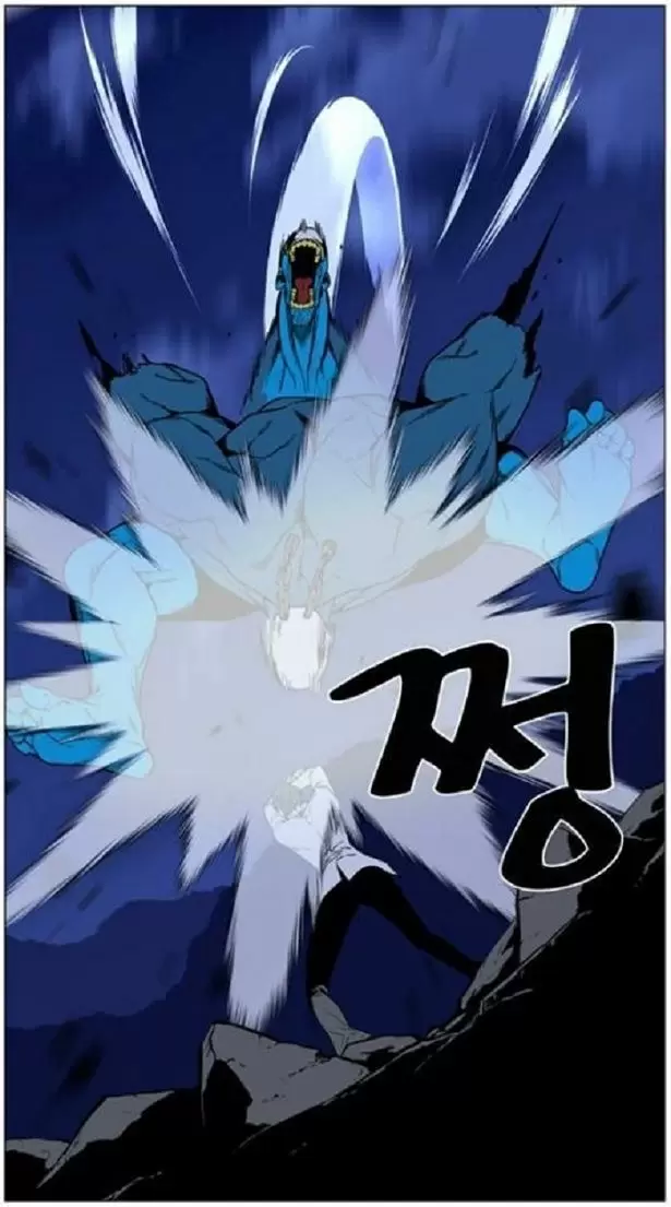 Noblesse - Capítulo 444 - Página 40 - LectorTMOo