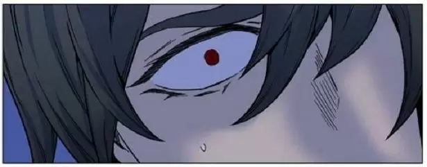 Noblesse - Capítulo 444 - Página 44 - LectorTMOo