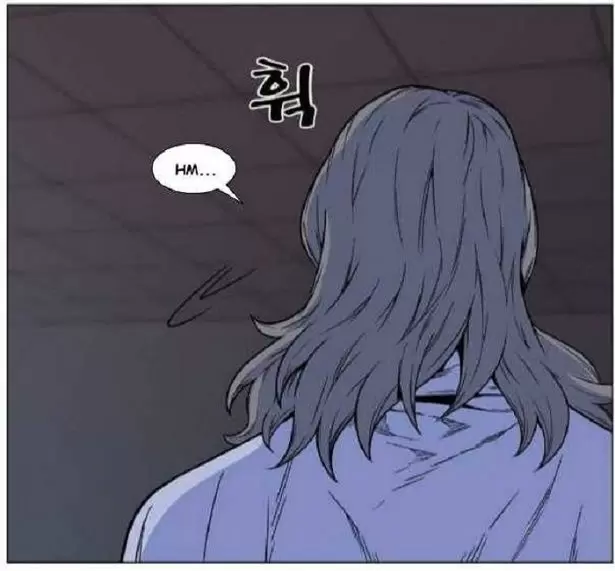 Noblesse - Capítulo 444 - Página 86 - LectorTMOo
