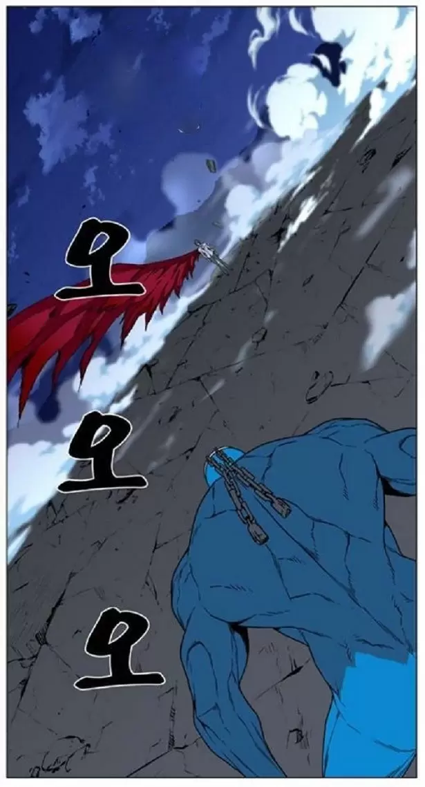 Noblesse - Capítulo 444 - Página 87 - LectorTMOo