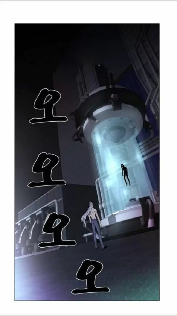 Noblesse - Capítulo 445 - Página 10 - LectorTMOo