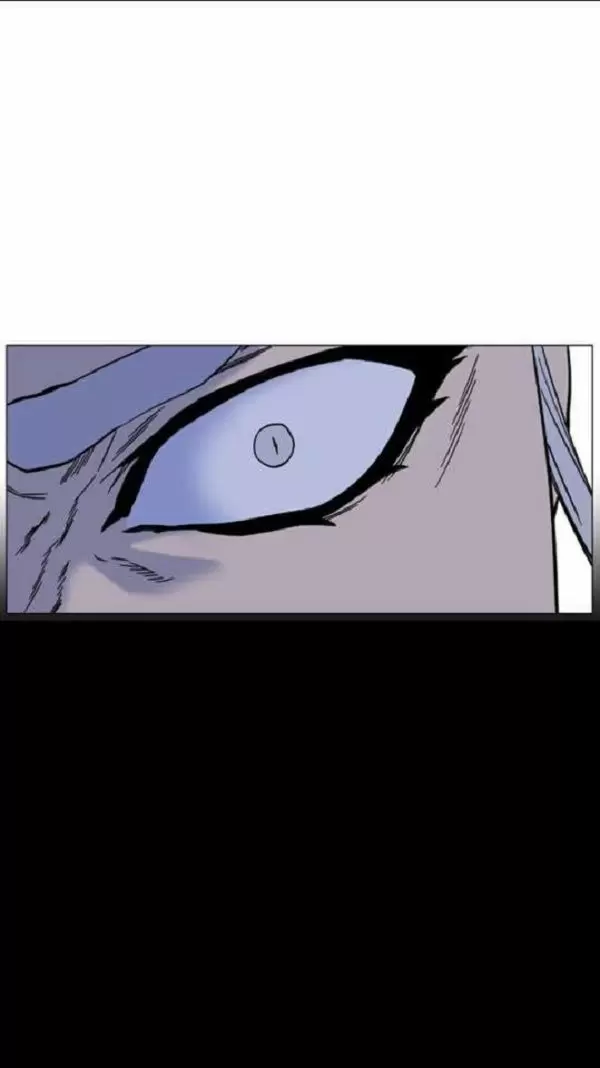 Noblesse - Capítulo 445 - Página 12 - LectorTMOo