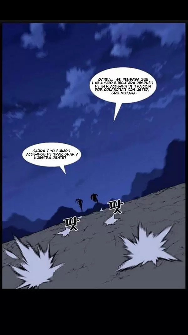 Noblesse - Capítulo 445 - Página 13 - LectorTMOo