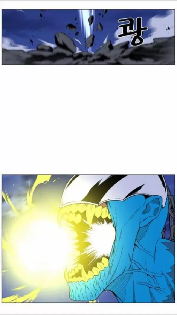 Noblesse - Capítulo 445 - Página 27 - LectorTMOo