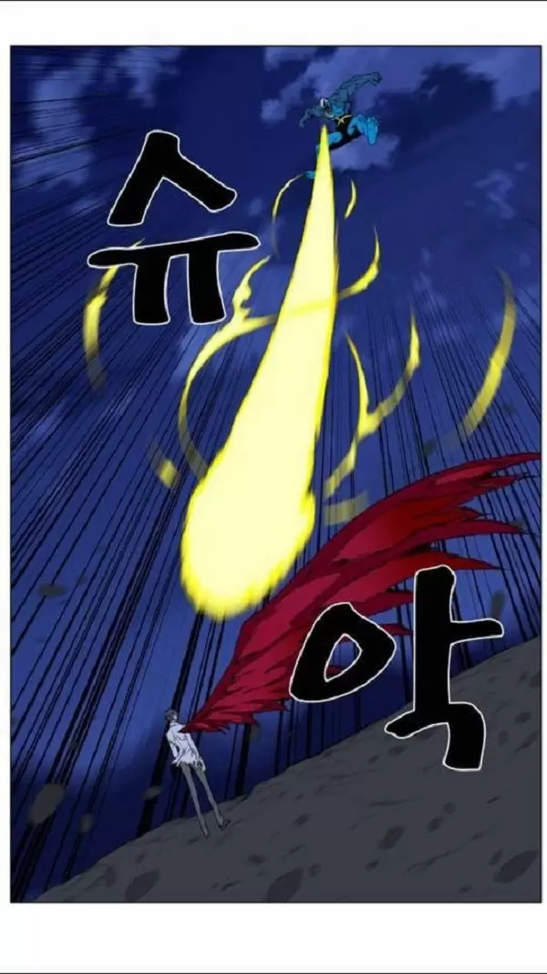 Noblesse - Capítulo 445 - Página 28 - LectorTMOo