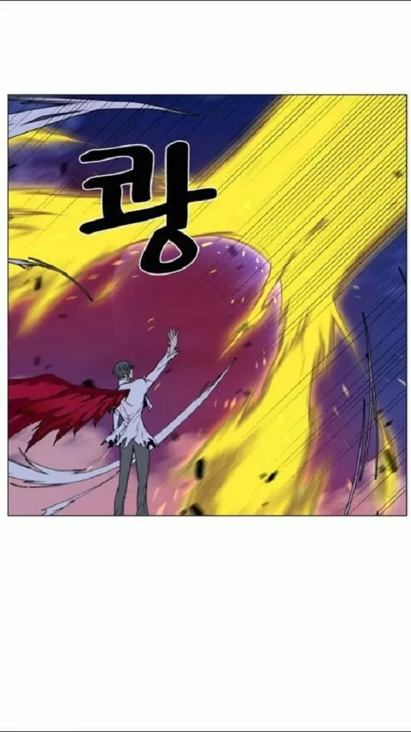 Noblesse - Capítulo 445 - Página 29 - LectorTMOo