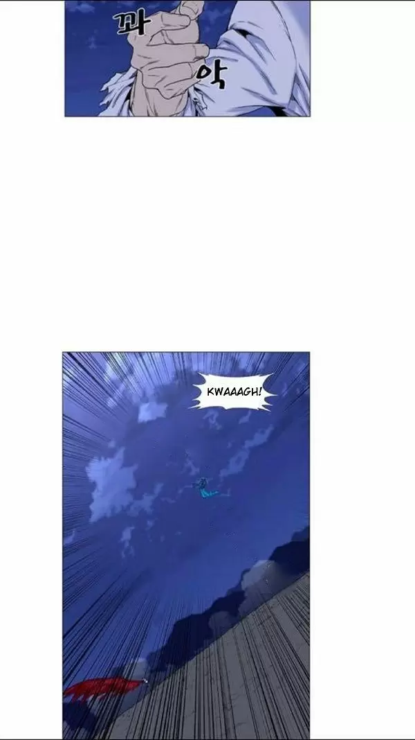 Noblesse - Capítulo 445 - Página 34 - LectorTMOo