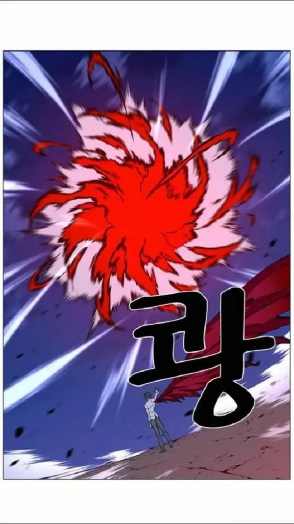 Noblesse - Capítulo 445 - Página 38 - LectorTMOo