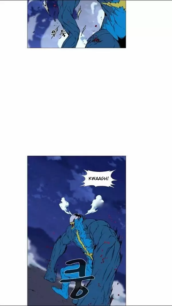 Noblesse - Capítulo 445 - Página 43 - LectorTMOo
