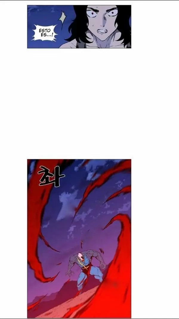 Noblesse - Capítulo 445 - Página 46 - LectorTMOo