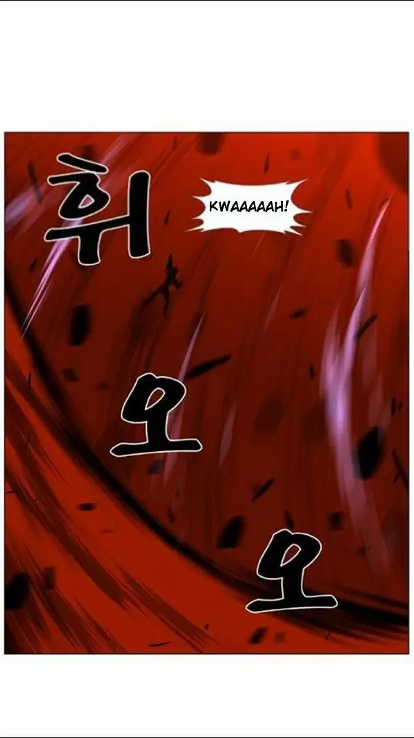 Noblesse - Capítulo 445 - Página 50 - LectorTMOo