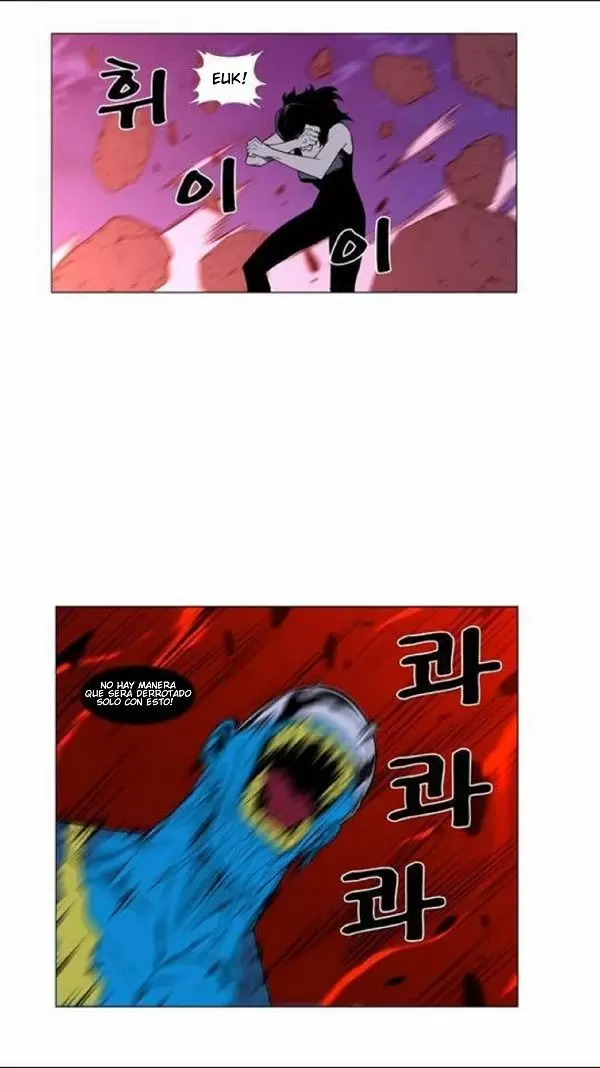 Noblesse - Capítulo 445 - Página 51 - LectorTMOo