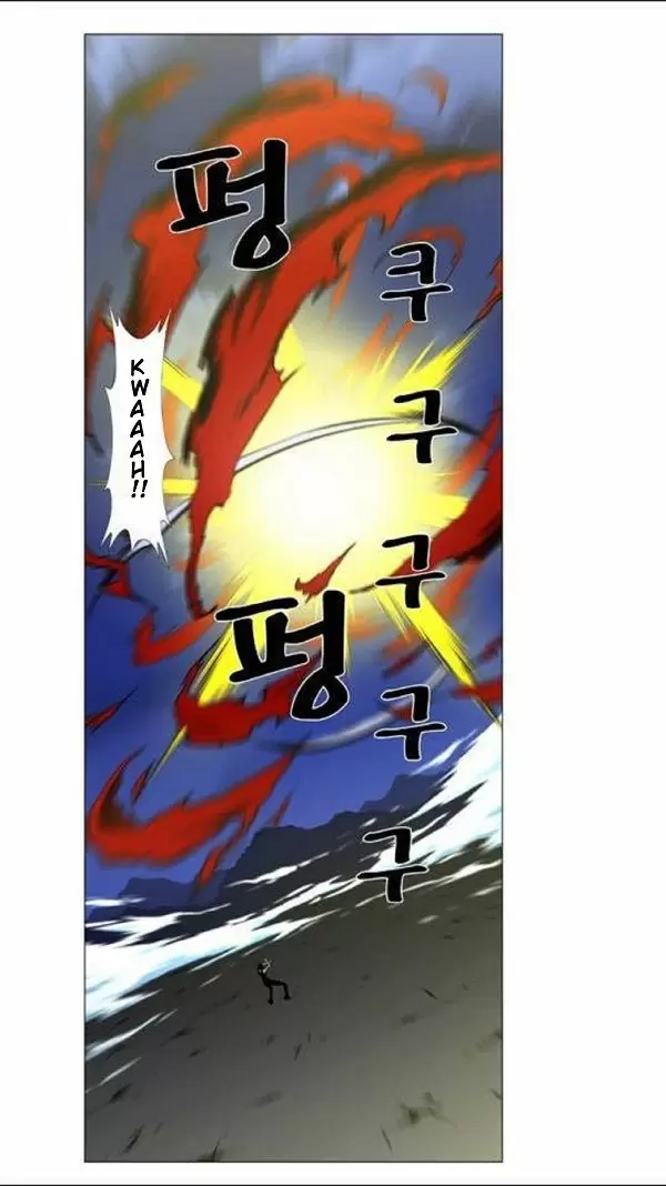 Noblesse - Capítulo 445 - Página 56 - LectorTMOo