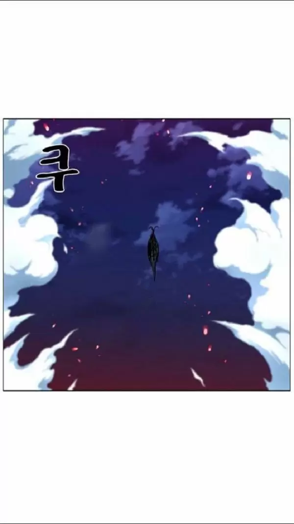 Noblesse - Capítulo 445 - Página 59 - LectorTMOo