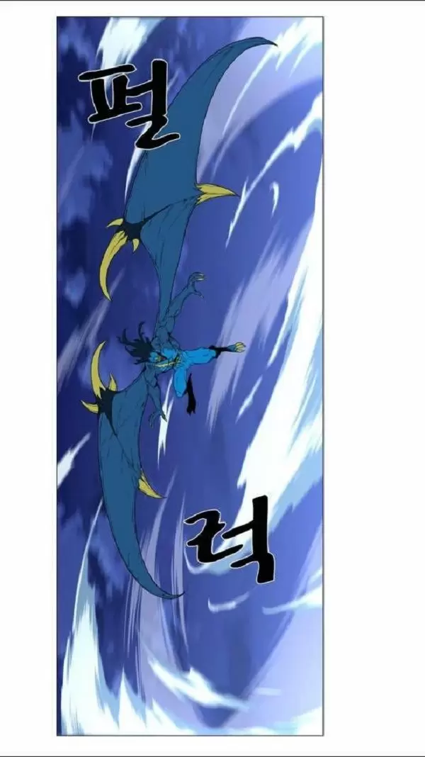 Noblesse - Capítulo 445 - Página 60 - LectorTMOo