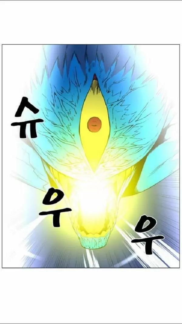 Noblesse - Capítulo 445 - Página 66 - LectorTMOo