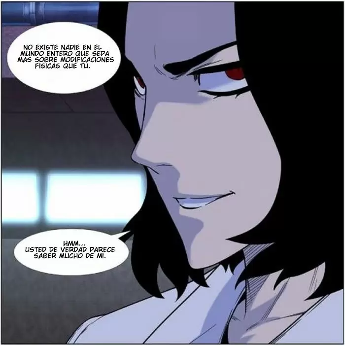 Noblesse - Capítulo 446 - Página 14 - LectorTMOo