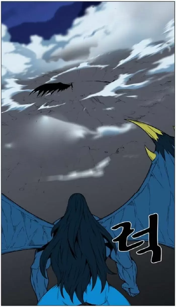 Noblesse - Capítulo 446 - Página 20 - LectorTMOo